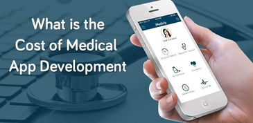 手機(jī)軟件開(kāi)發(fā)者要注意什么