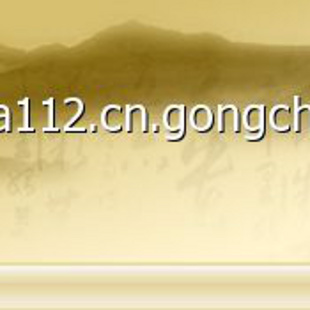 佛山軟件產(chǎn)品認定與計算機信息系統(tǒng)集成認證下的定制開發(fā)策略